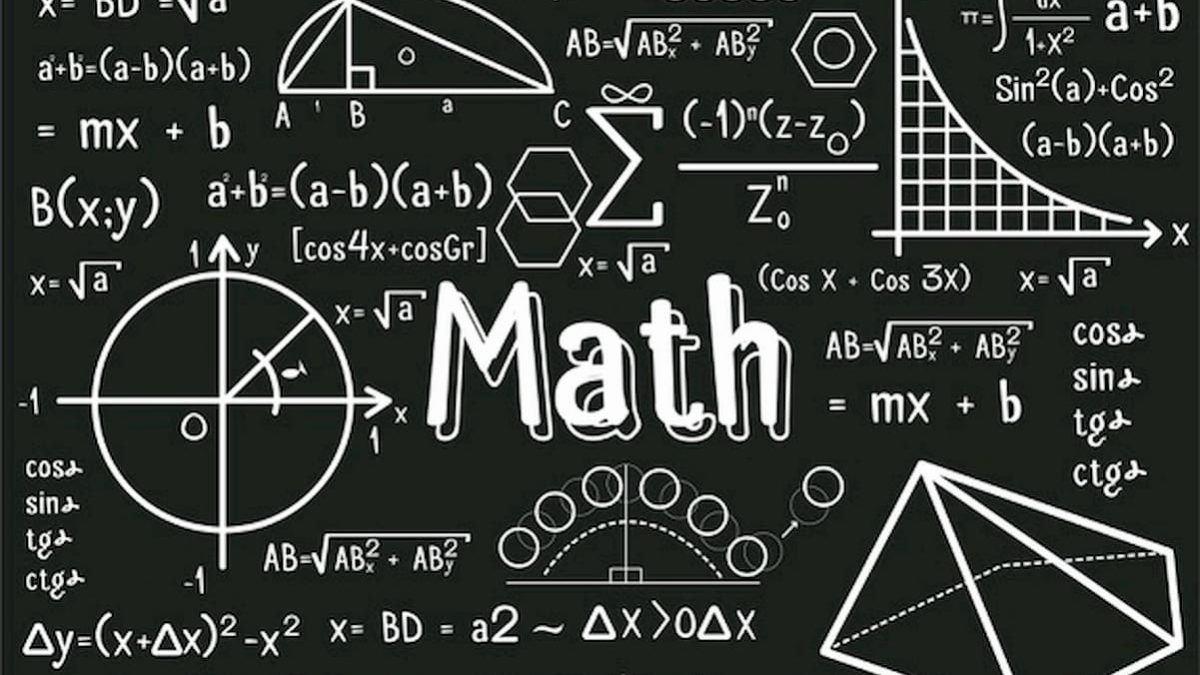 ติวคณิตศาสตร์ตัวต่อตัว
