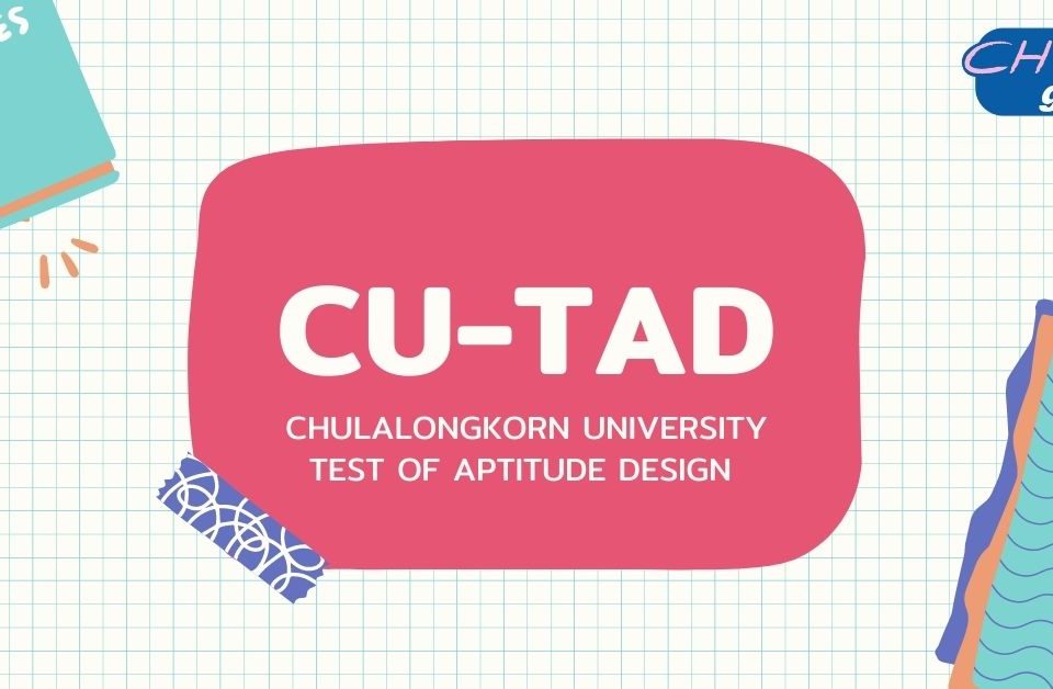 CU-TAD-chulaguide-post