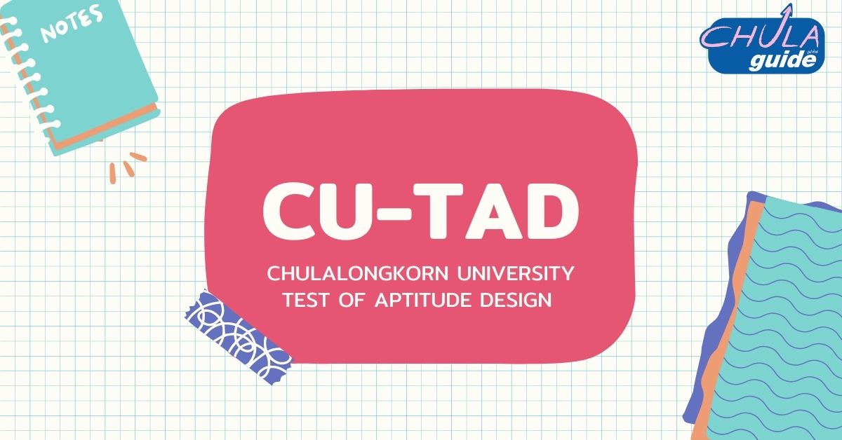 CU-TAD-chulaguide-post