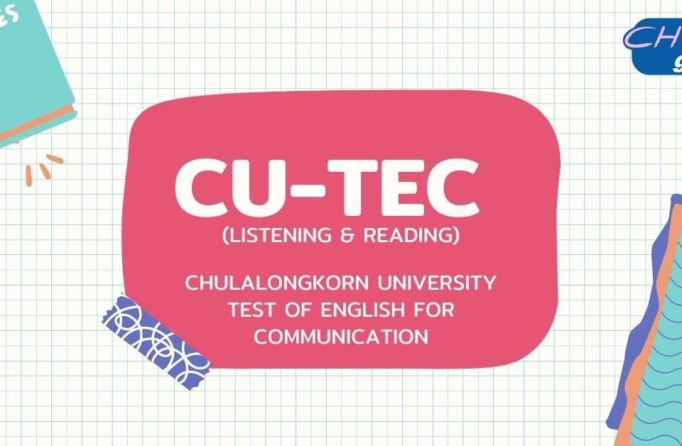 CU-TEC-Listening-Reading-chulaguide-post