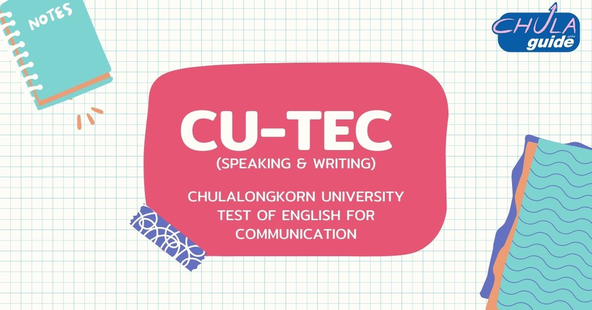 CU-TEC-Speaking-Writing-chulaguide-post