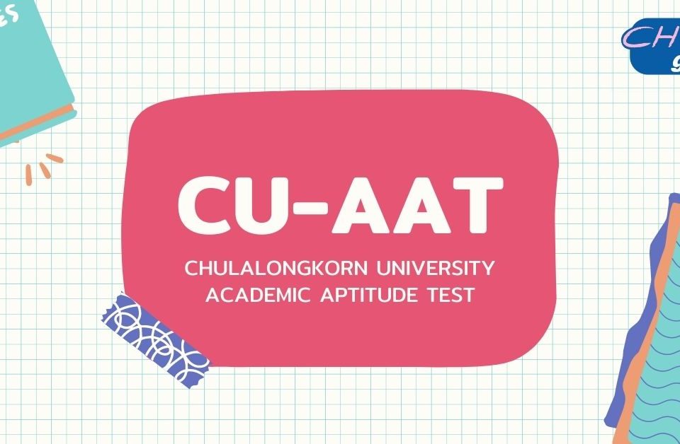 cu-aat-chulaguide-post