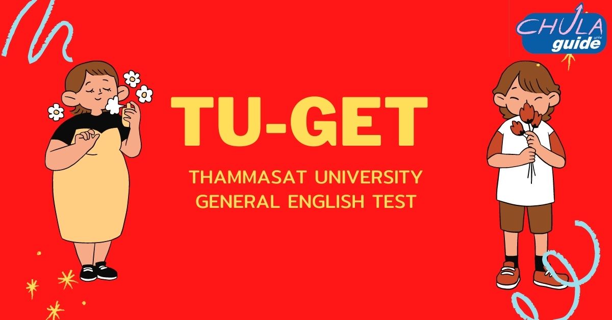 tu-get-chulaguide-post
