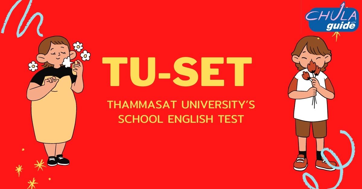 tu-set-chulaguide-post